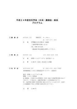 こちらから