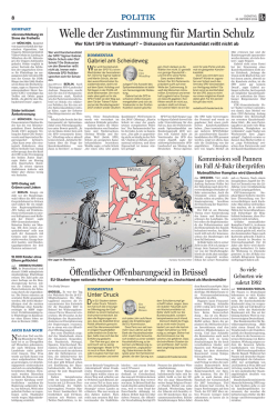 Linie 6ドレスデン