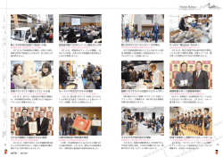 Photo News