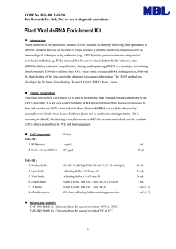 Plant Viral dsRNA Enrichment Kit