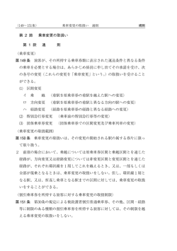 D:\&hellip;f&hellip;B&hellip;I&hellip;u\ﬁSﬁ&sup1;&minus;&Ouml;&bdquo;W\&Scaron;&middot;&permil;q&rsaquo;c&permil;&AElig;&permil;K&sbquo;&yen;\&bdquo; &ldquo;&otilde;PDF\&permil;K&sbquo;&yen;\Ł&ordf;