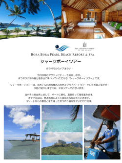 2015年 4月号