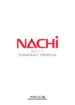 Sales Companies