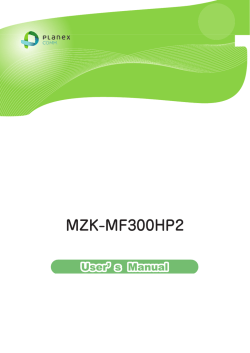 MZK-MF300HP2 - プラネックスコミュニケーションズ