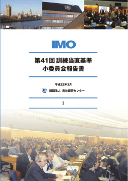 第 1 巻
