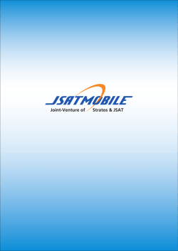 FleetBroadbandが実現する多様な通信サービス