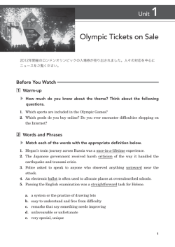 Understanding the News in Engrish 初刷_01_Unit1.indd