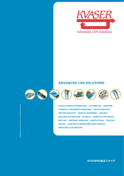 Kvaser Leaf Light v2