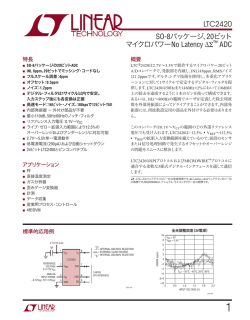 LTC2420 - Linear Technology