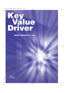 CREDIT SAISON Co., Ltd.