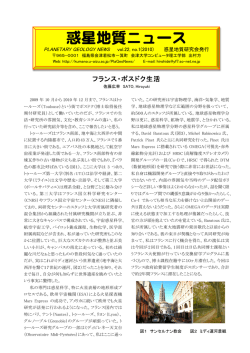 第22巻1号