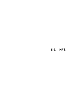 5-3. NFS