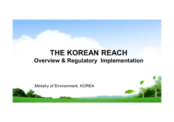 英語/日本語(PDF:4MB) - 化学物質国際対応ネットワーク