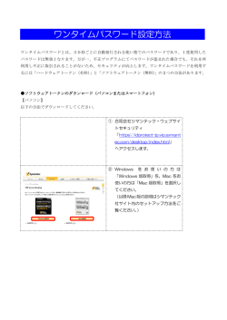 こちら
