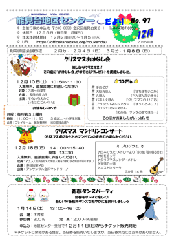 こちら