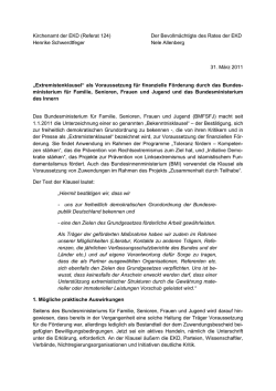 【TICT】 ティクト MTSS-684windT 【送料無料】【ts01】 アップセッター CI4