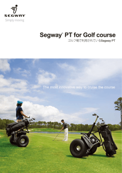 Segway ® PT for Golf course