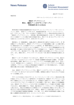 こちら