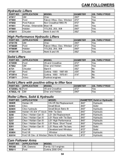 AAA  モルダバイト原石  天然インパクトガラス  鑑別書付き  6，9g   【送料