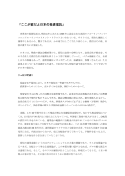 印刷用PDF