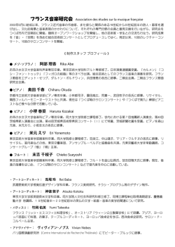 PowerPoint プレゼンテーション