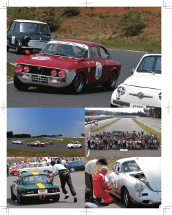 アストンマーティンからは - Car MAGAZINE