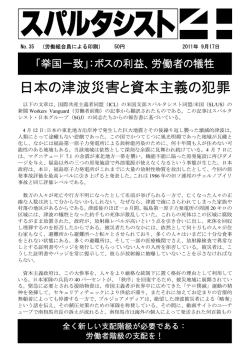 2011年 9月17日