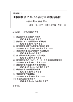 GK-V9_P1-159