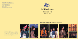 PARIS MIKI Inc.