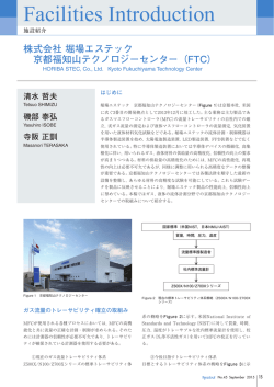 PDFをダウンロード