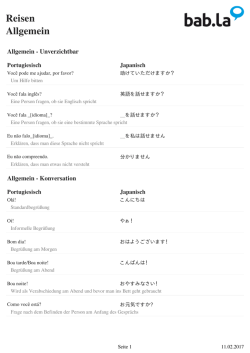 Unterwegs (Portugiesisch