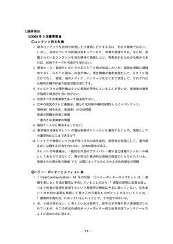 &Yacute;&trade;&egrave;&hellip;A&dagger;[&hellip;g 1