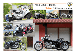 Three Wheel Japan