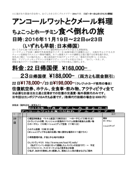 こちら