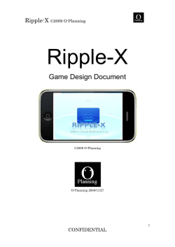 Game Design Document