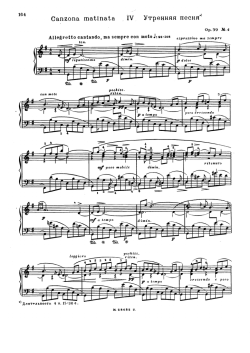 Medtner op.39,4 Canzona matinata