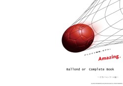 Ballond`or Complete Book