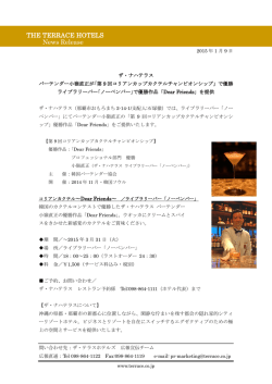NEWS RELEASE The Terrace Hotels
