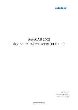 AutoCAD 2002 - Amazon Web Services