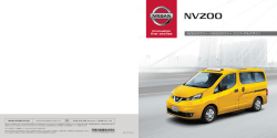 NV200タクシー / NV200タクシー ユニバーサルデザイン
