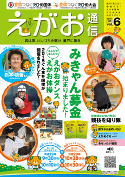 こちらからダウンロード可能です。