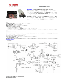 MOD-MP3 rev 1