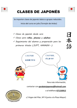clases de japon&eacute;s