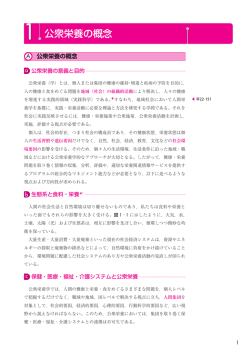 S&aring;&hellip;&not;&egrave;&iexcl;&dagger;&aelig; &bdquo;&eacute;&curren;&Scaron;