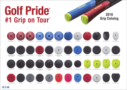 Golf Pride2016年製品カタログをアップしました。