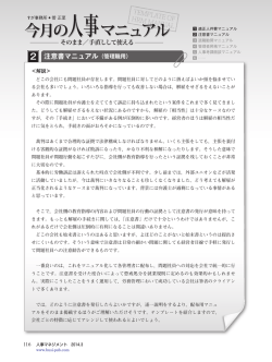 pdfをダウンロード