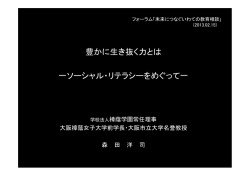 こちら