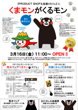 PowerPoint プレゼンテーション