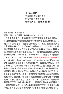 簡単にプリント