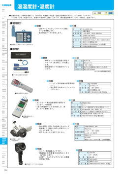 PDFを見る